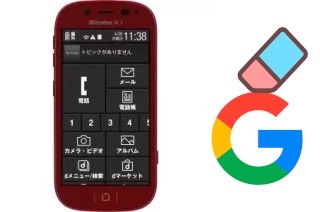 So löschen Sie ein Google-Konto auf DoCoMo F-06F