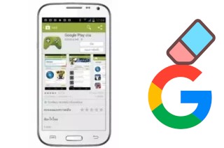 So löschen Sie ein Google-Konto auf NEX Slim 3