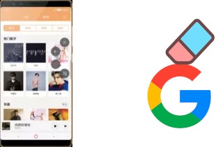 So löschen Sie ein Google-Konto auf nubia Z17S