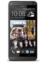 Bildschirmaufnahme HTC Desire 700 dual sim