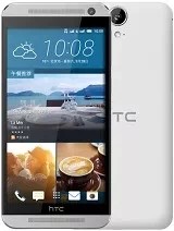 Senden Sie meinen Standort von einem HTC One E9