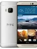 HTC One M9e