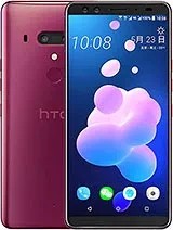 Senden Sie meinen Standort von einem HTC U12+