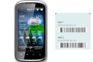 So sehen Sie den IMEI-Code in Changjiang G22