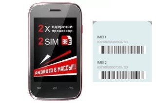 So sehen Sie den IMEI-Code in Explay N1