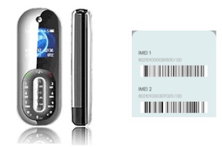 So sehen Sie den IMEI-Code in M600 Black Pearl