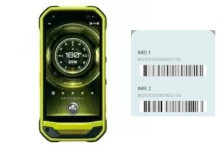 So sehen Sie den IMEI-Code in Torque G03