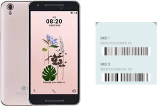 So sehen Sie den IMEI-Code in LG U