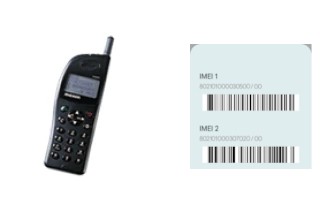 So sehen Sie den IMEI-Code in MX-3204