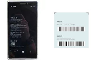 So sehen Sie den IMEI-Code in Lumia 1030