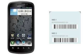 So sehen Sie den IMEI-Code in MOTO XT882