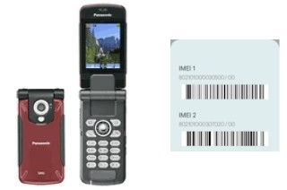 So sehen Sie den IMEI-Code in Panasonic SA6