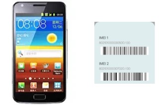 So sehen Sie den IMEI-Code in I929 Galaxy S II Duos