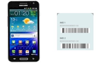 So sehen Sie den IMEI-Code in Galaxy S II HD LTE