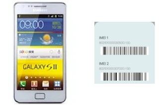 So sehen Sie den IMEI-Code in I9100G Galaxy S II