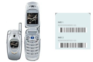 So sehen Sie den IMEI-Code in E600