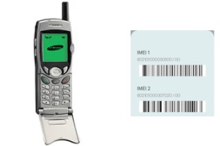 So sehen Sie den IMEI-Code in N300