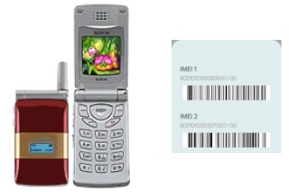 So sehen Sie den IMEI-Code in SG-2300CD