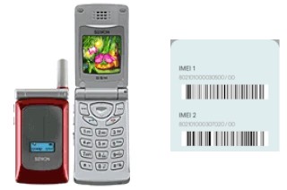 So sehen Sie den IMEI-Code in SG-2320CD