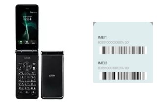 So sehen Sie den IMEI-Code in Aquos Mobile2 602SH