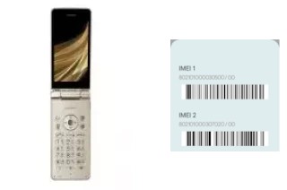 So sehen Sie den IMEI-Code in Aquos SH-02L