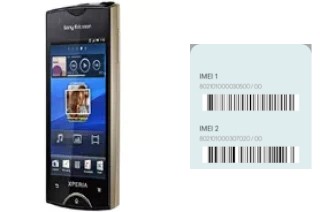 So sehen Sie den IMEI-Code in Xperia ray