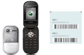 So sehen Sie den IMEI-Code in Z250