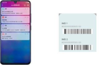 So sehen Sie den IMEI-Code in X21s