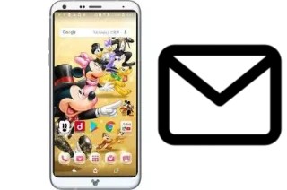 Richten Sie E-Mails auf dem Disney mobile DM-01K ein