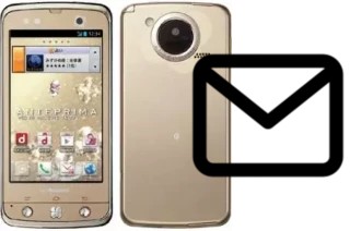 Richten Sie E-Mails auf dem DoCoMo Regza T-02D ein