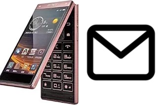 Richten Sie E-Mails auf dem Gionee W909 ein