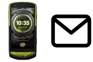 Richten Sie E-Mails auf dem Kyocera Torque G02 ein