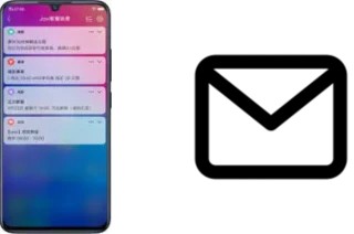 Richten Sie E-Mails auf dem Vivo X21s ein