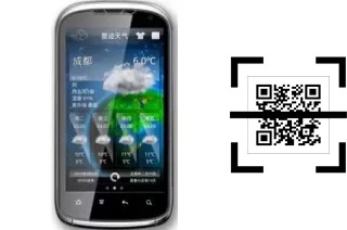 Wie lese ich QR-Codes auf einem Changjiang G22?