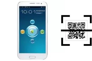 Wie lese ich QR-Codes auf einem Changjiang N8100?