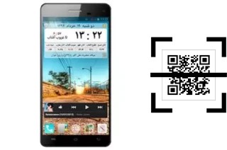 Wie lese ich QR-Codes auf einem Dimo Diox D5?