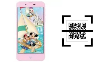 Wie lese ich QR-Codes auf einem Disney Mobile DM-01J?