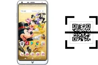 Wie lese ich QR-Codes auf einem Disney mobile DM-01K?