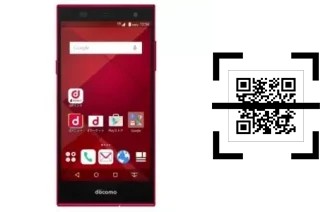 Wie lese ich QR-Codes auf einem DoCoMo F-01H?