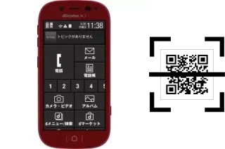 Wie lese ich QR-Codes auf einem DoCoMo F-06F?