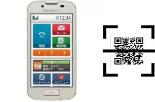 Wie lese ich QR-Codes auf einem DoCoMo F-08E?