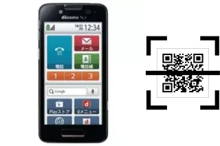 Wie lese ich QR-Codes auf einem DoCoMo F-09E?