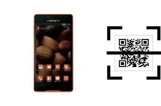 Wie lese ich QR-Codes auf einem DoCoMo L-02E?