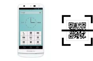 Wie lese ich QR-Codes auf einem DoCoMo N-06e?