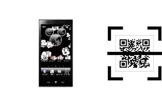 Wie lese ich QR-Codes auf einem DoCoMo P-05D?