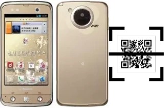 Wie lese ich QR-Codes auf einem DoCoMo Regza T-02D?