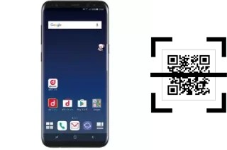 Wie lese ich QR-Codes auf einem DoCoMo SC-03J?