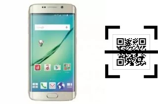 Wie lese ich QR-Codes auf einem DoCoMo SC-04G?