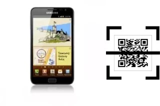 Wie lese ich QR-Codes auf einem DoCoMo SC-05D?