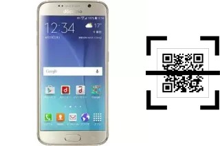 Wie lese ich QR-Codes auf einem DoCoMo SC-05G?